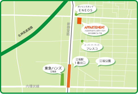 本社