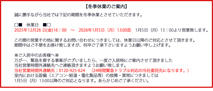 �ߵ��ٶȤΤ�����