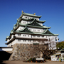 名古屋観光に